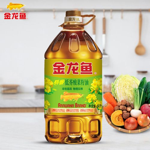 金龙鱼特香低芥酸菜籽油5l桶装非转基因压榨植物油纯正菜油食用油