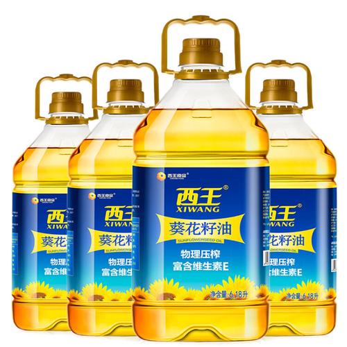 西王 葵花籽油 一级压榨食用油 6.18l*4桶 整箱装