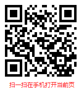 2008-2012年非食用植物油加工业市场调查研究及2013-2017年发展前景预测报告